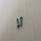 电子电器零部件